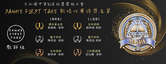 4圖片